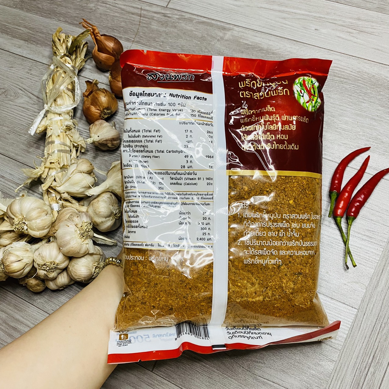 Ớt bột Thái Lan loại 500g nguyên chất