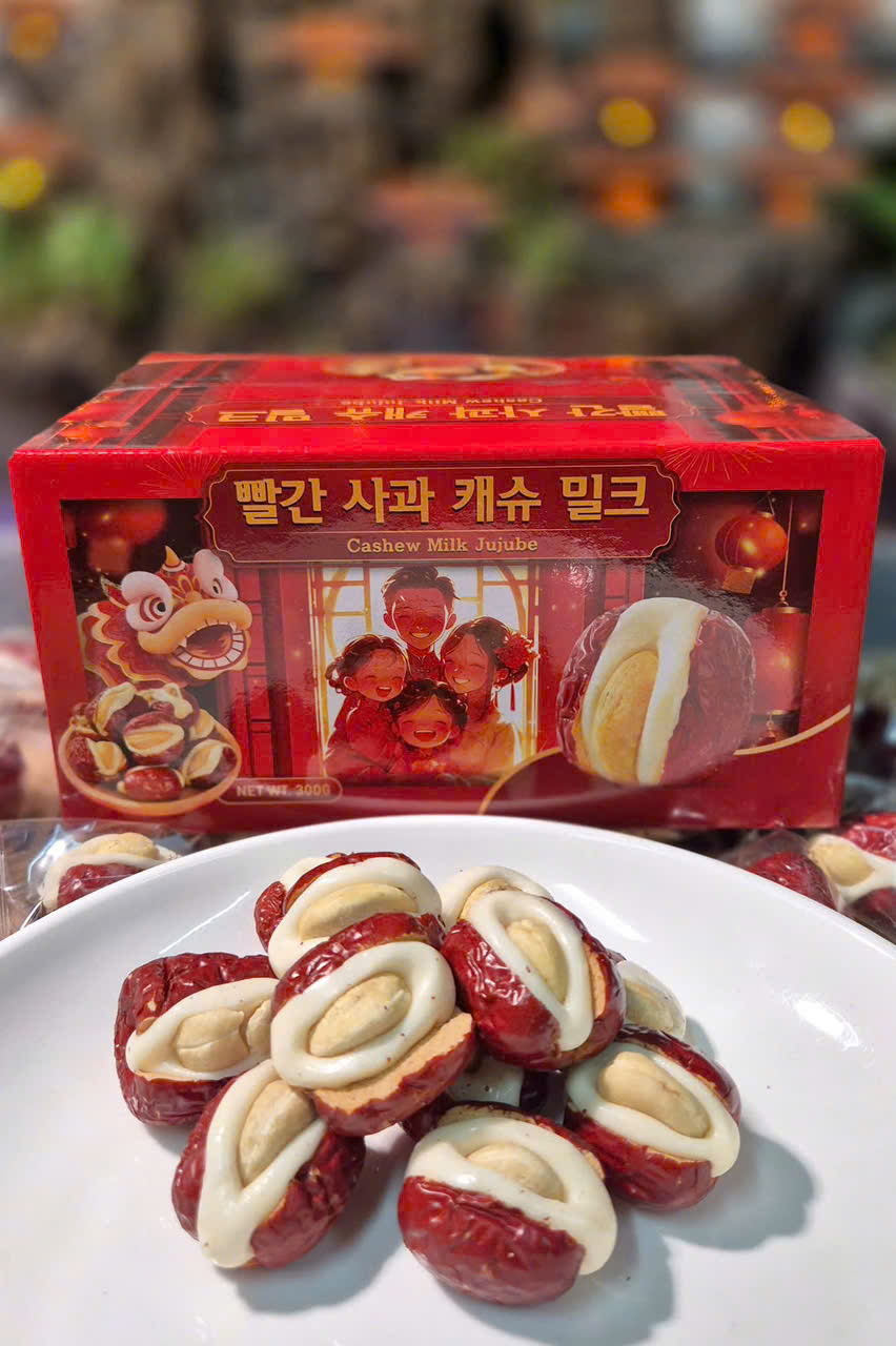 Xinjiang Red Apple Camel Milk Cashew Nut Box 300g