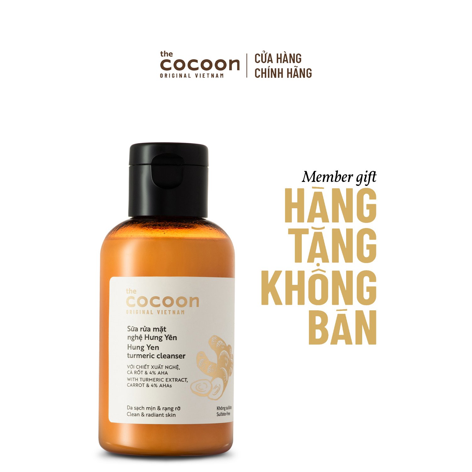 MEMBERGIFT [Hàng tặng không bán] - Sữa Rửa Mặt Nghệ Hưng Yên Cocoon 140ml