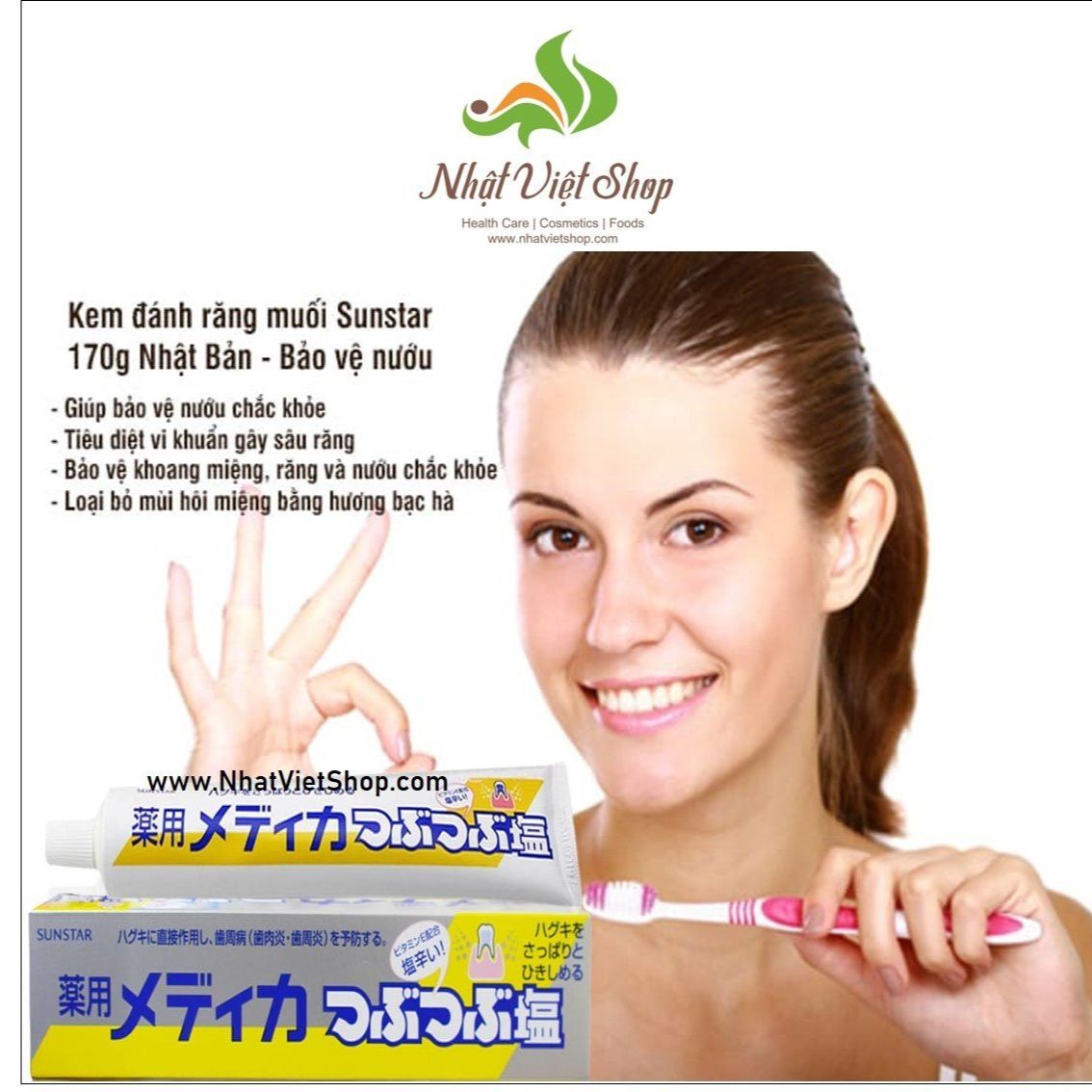 Kem Đánh Răng Muối Sunstar 170g