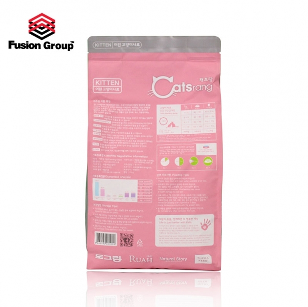 Thức ăn cho mèo con hạt Catrang kitten 400g