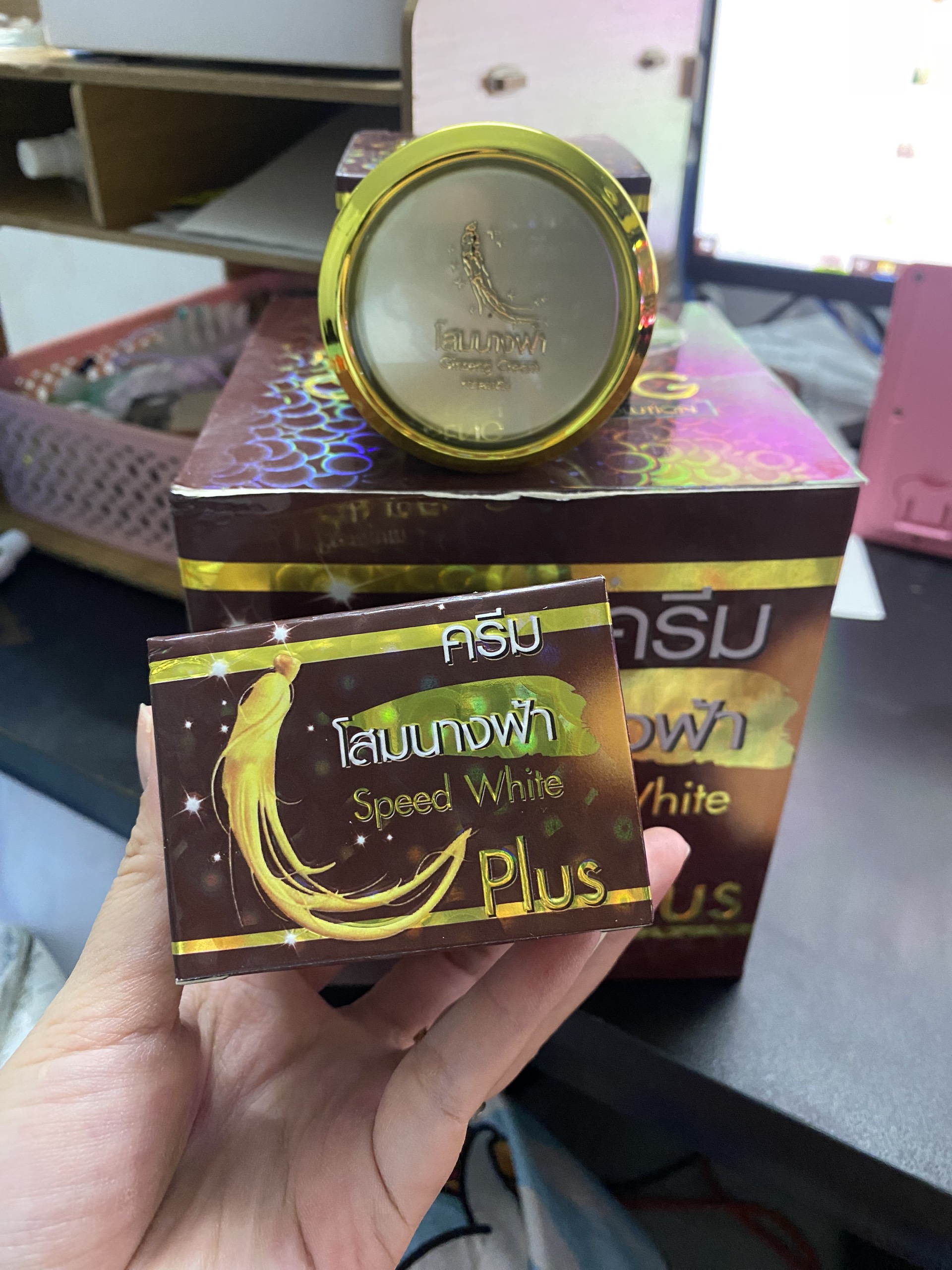 [COMBO CẶP NGÀY - ĐEM] Kem sâm Dưỡng da - GingSeng White Thái Lan