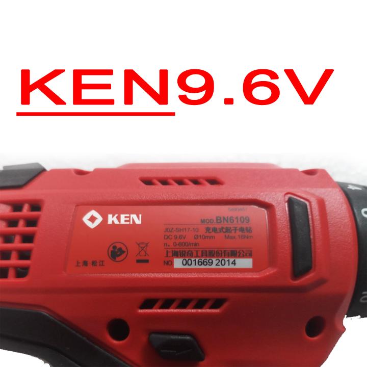 MÁY KHOAN VÍT CHẠY PIN – KEN BN6109