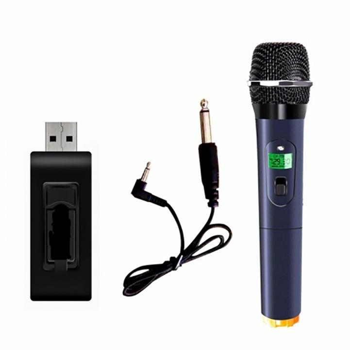 Micro Karaoke V12 Màn Hình LCD (Đen)