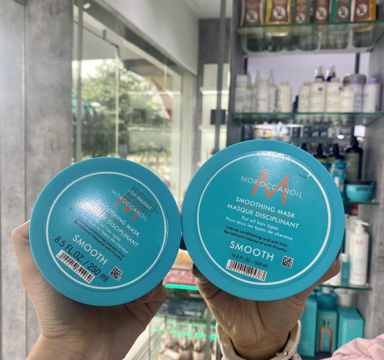 Dầu Hấp Suôn Mượt Moroccanoil Smooth Mask 250 - 500ml