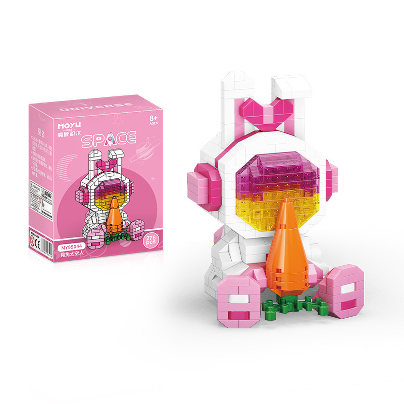Bộ đồ chơi lắp ráp phi hành gia muôn thú - mô hình 3d moyu nanoblock