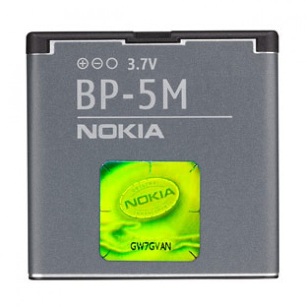 Pin Nokia BP-5M zin mới 100% bảo hành 1 đổi 1