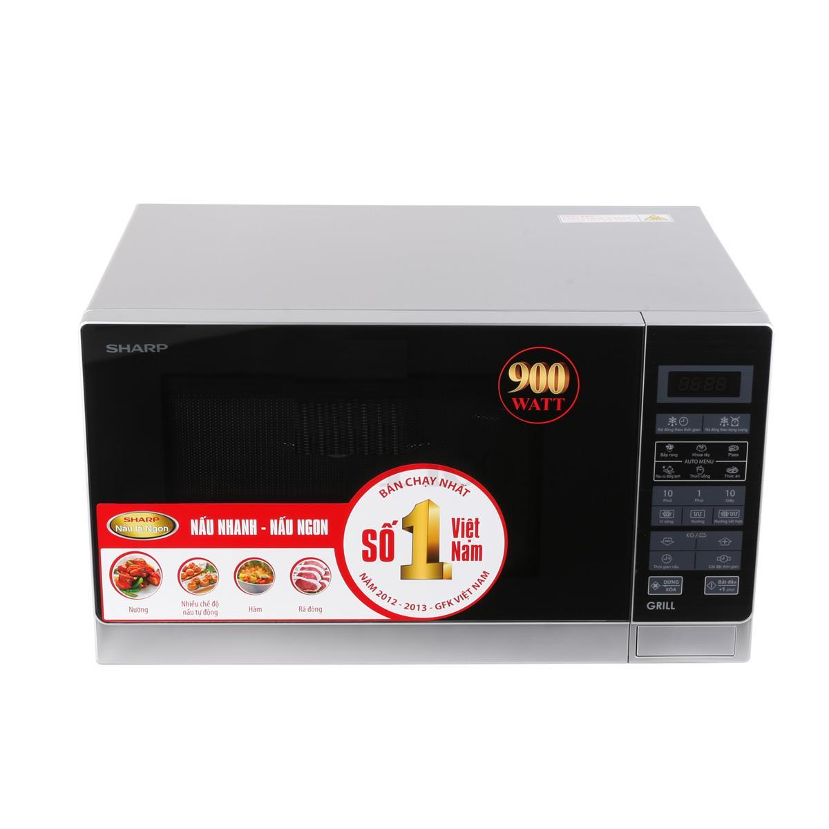 Lò vi sóng Sharp R-G572VN-S 25 lít