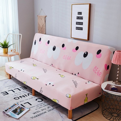 Ga bọc ghế sofa(sofa cover)