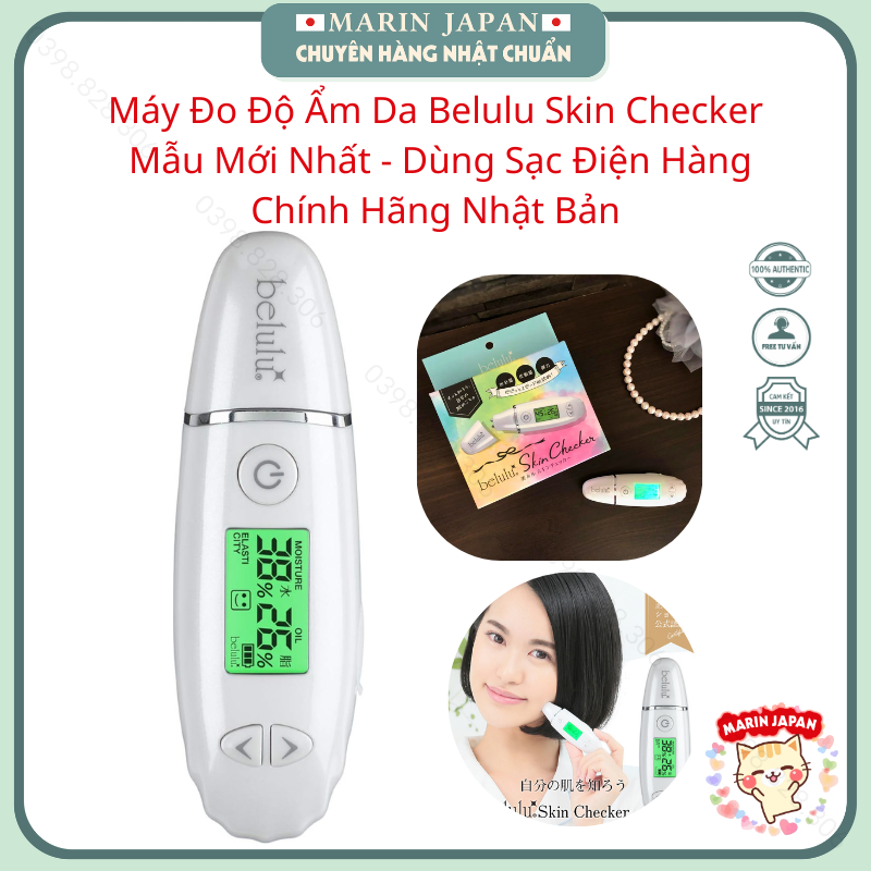 Máy đo độ ẩm da belulu hàng chính hãng nhật bản