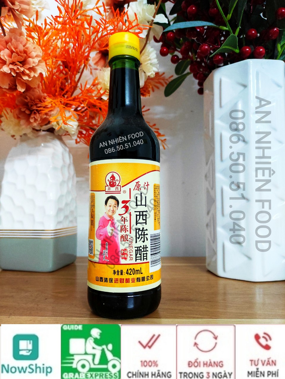 Giấm Đen CHINKIANG 500M (nấu chân giò ăn mì cá bún hải sản)