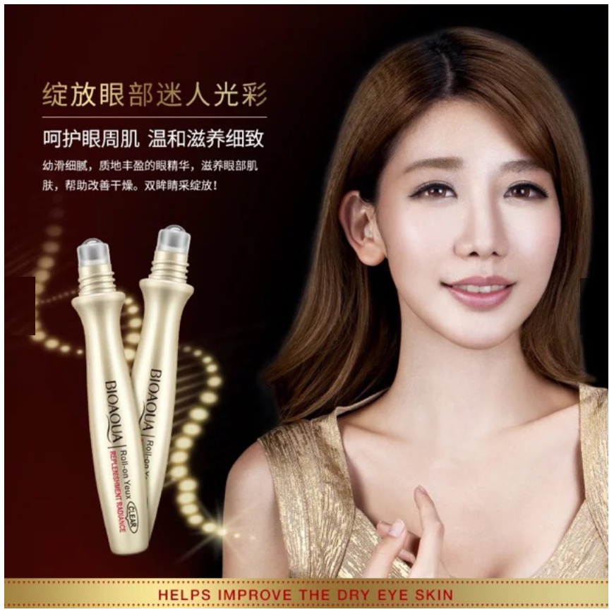 Thanh lăn giảm thâm quầng mắt Bioaqua