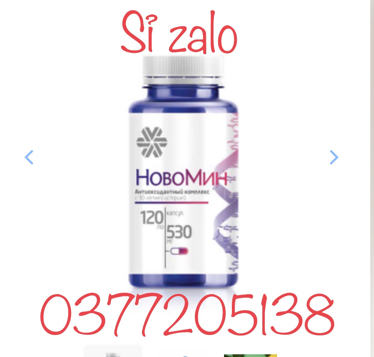 Thực phẩm bảo vệ sức khỏe Novomin