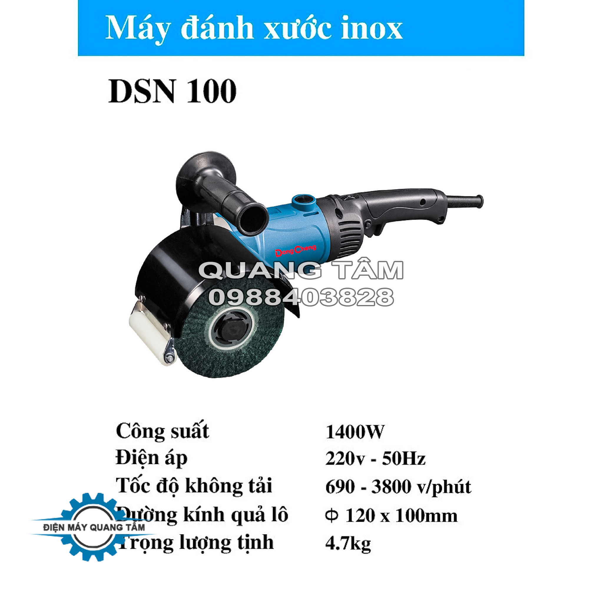 Máy Đánh Bóng Inox Dongcheng DSN100 [Chính Hãng]