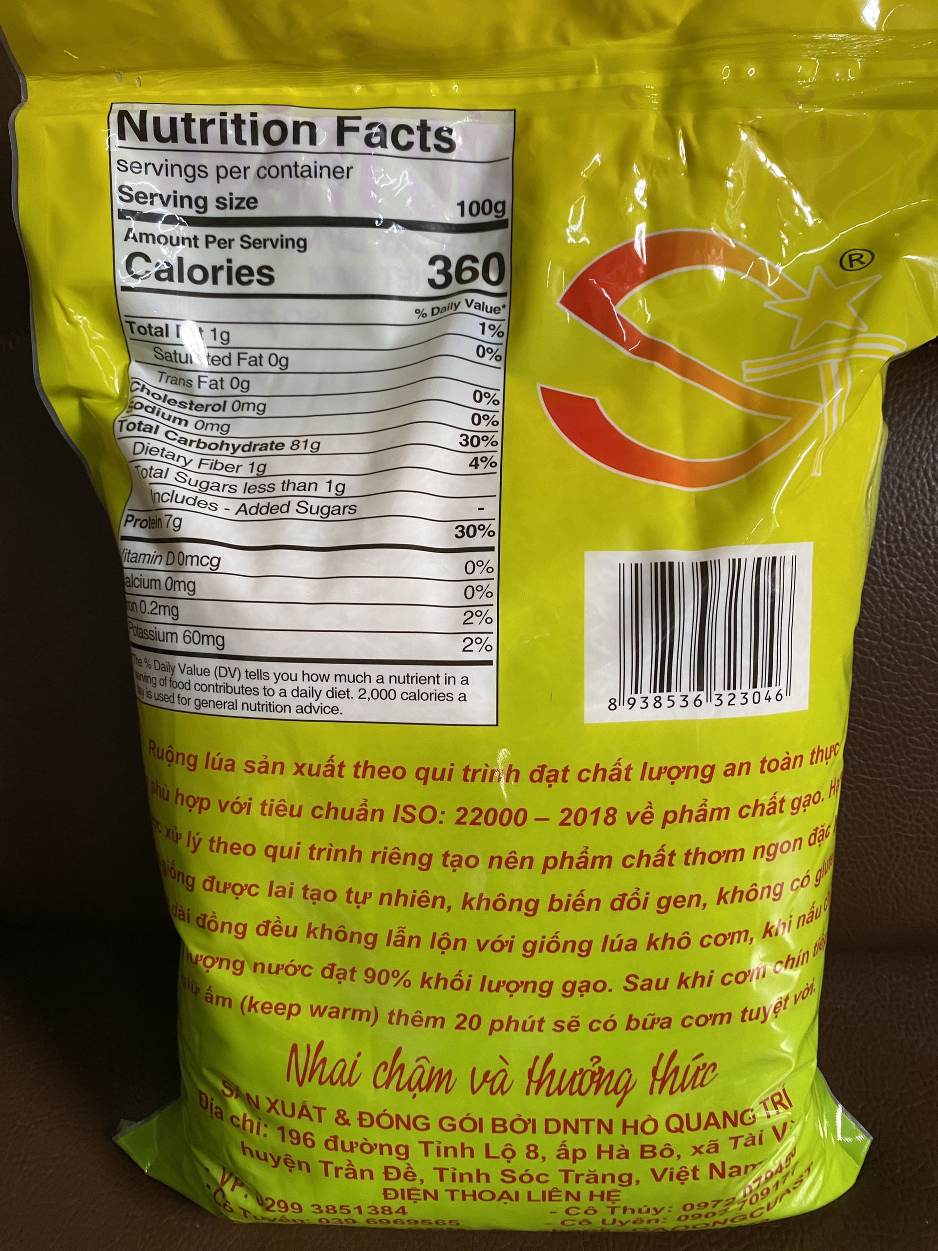 (Chính hãng) Gạo ST25 Lúa Tôm - Hiệu ông Cua có mã QR (Túi 5kg)