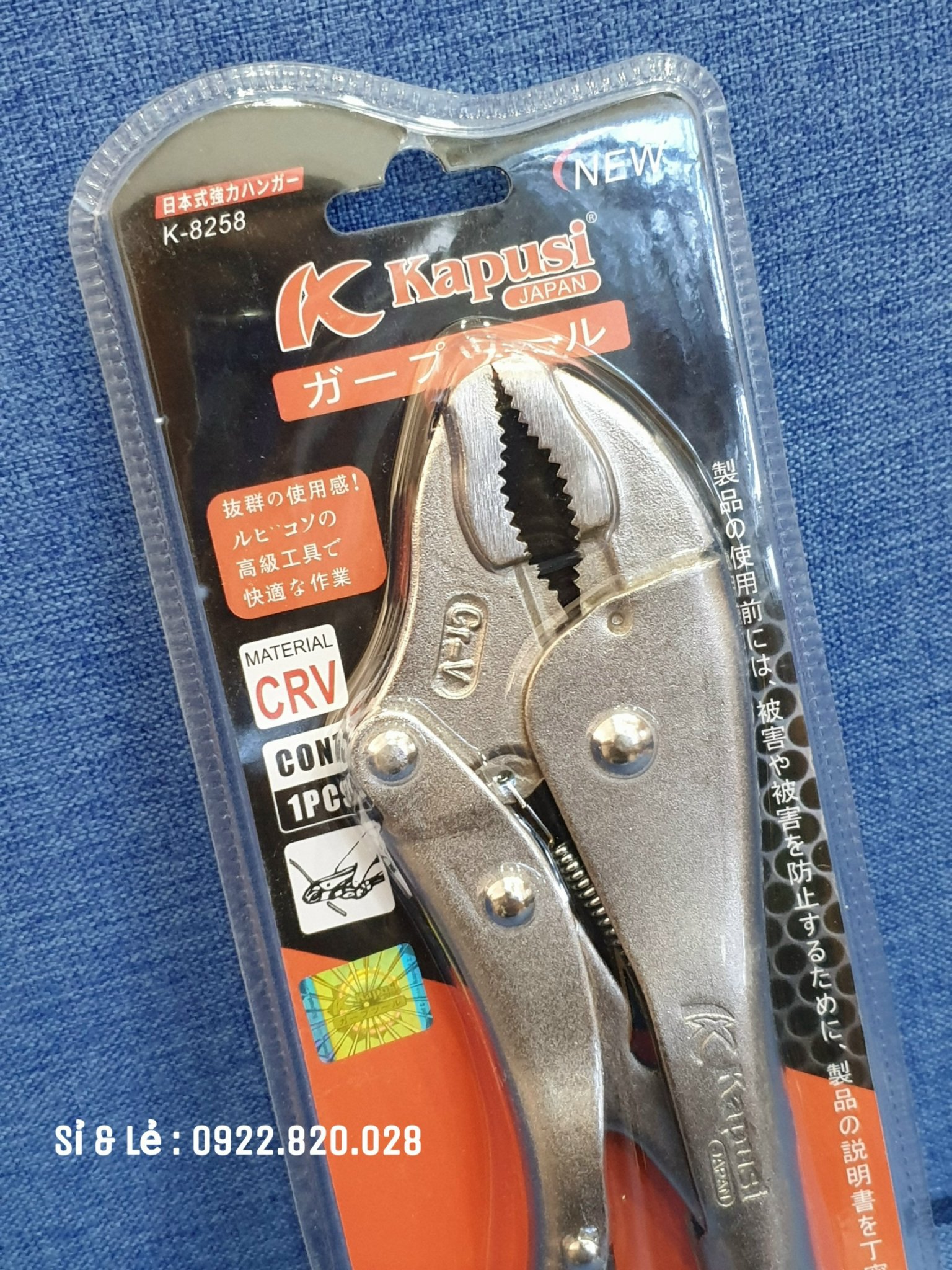 Kapusi-Kiềm chiết tay cao cấp 10 inch