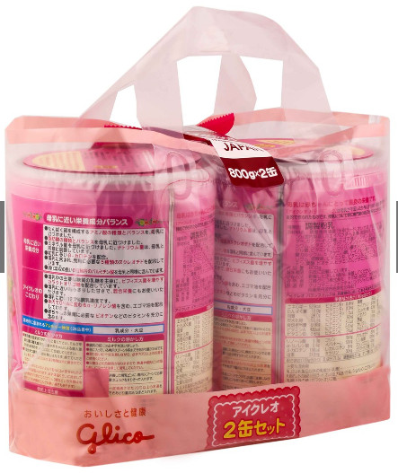 sữa GLICO ICREO NHẬT