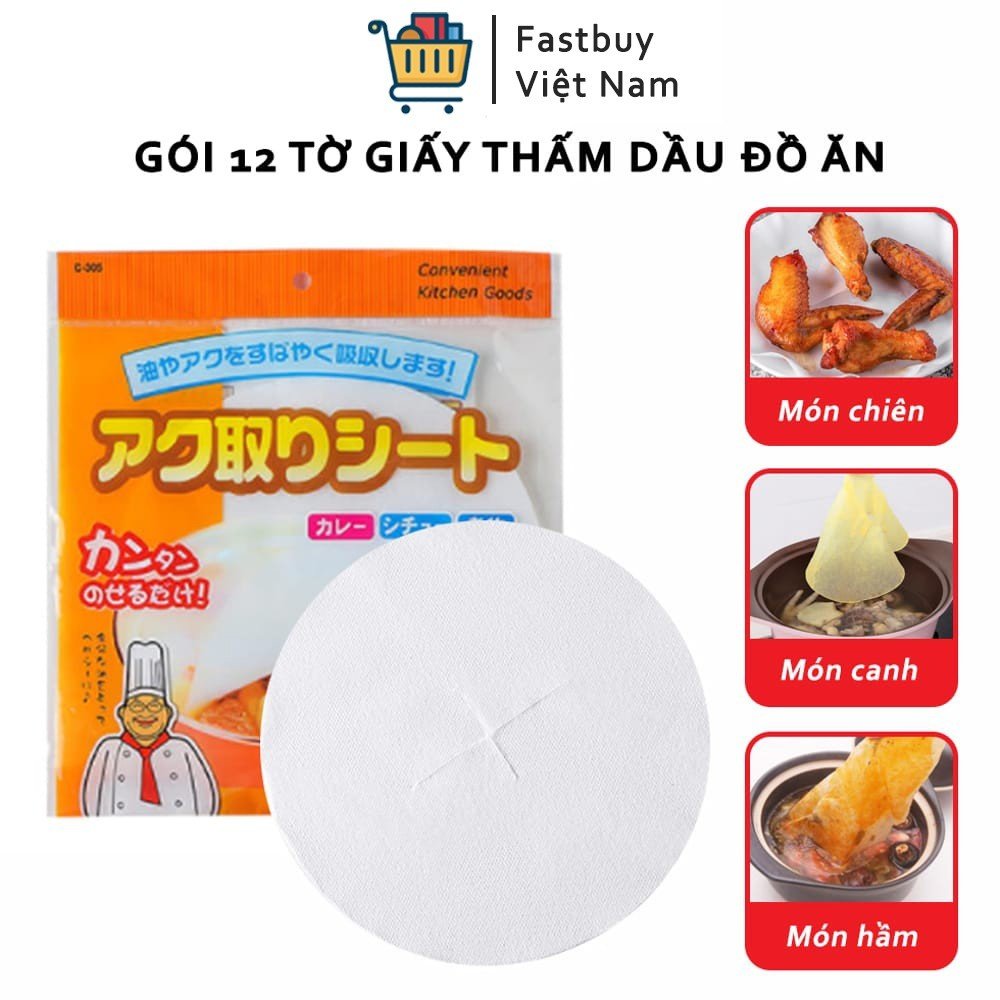 Gói 12 tờ giấy thấm dầu mỡ khi rán Xuất Nhật, Tấm lót thấm dầu , giấy thấm dầu rán ,đồ chiên có khả năng thấm hút dầu mỡ, chất lỏng, các món chiên, rán, áp chảo, món canh, súp rất lớn