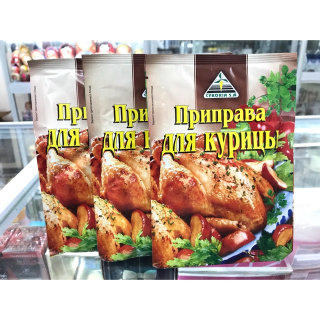 Gia vị ướp gà Nga 40g