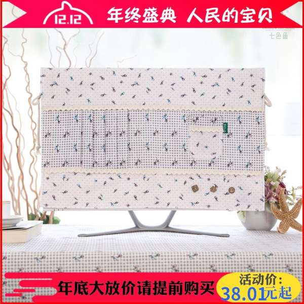 Vải Phủ Màn Hình Tivi 55 Inch 50 Dạng Treo Tường Tinh Thể Lỏng Bề Mặt Khăn Phủ Vải Nghệ Thuật 39/42/65 Inch Phong Cách Châu Âu Chống Bụi Máy