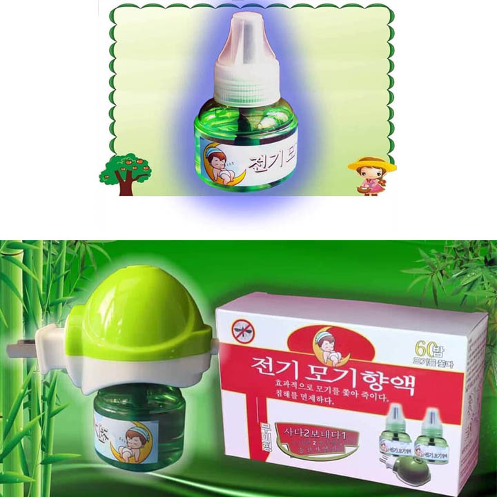 Máy Đuổi Muỗi Hàn Quốc Kèm Tinh Dầu
