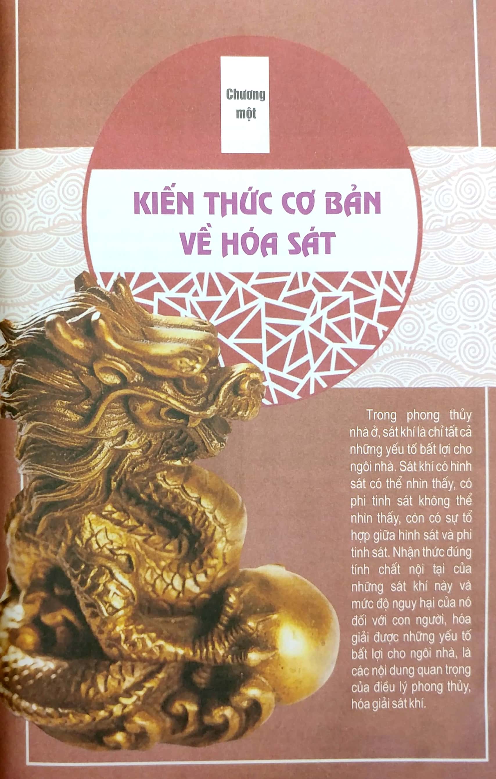 Sách - Sách Phong Thuỷ Linh Vật Hoá Sát (Tái Bản 2022)