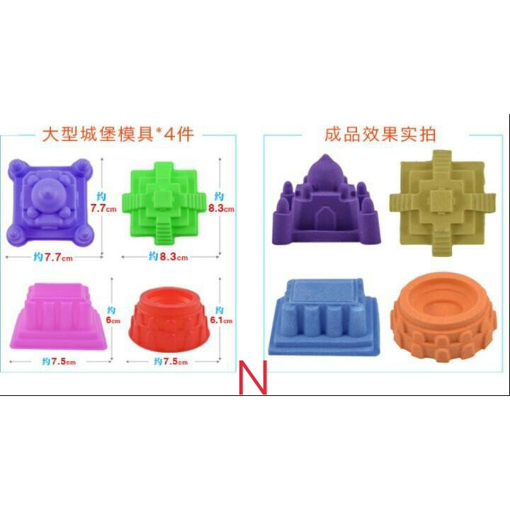 khuôn chơi cát động lực M