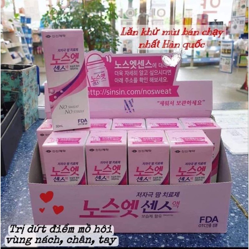 𝗟𝗮̆𝗻 𝗡𝗮́𝗰𝗵 𝗖𝗮𝗿𝗲 𝗦𝗼𝗹𝘂𝘁𝗶𝗼𝗻 𝗡𝗼 𝗦𝘄𝗲𝗮𝘁 𝗡𝗼 𝗦𝘁𝗿𝗲𝘀𝘀 𝟯𝟬𝗺𝗹