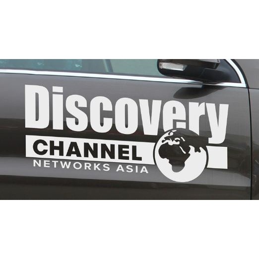 Hình dán DISCOVERY CHANNEL  ( Kích thước 25cm x 9.5cm )