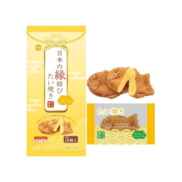 Bánh cá Taiyaki Nhật vị Kem sữa