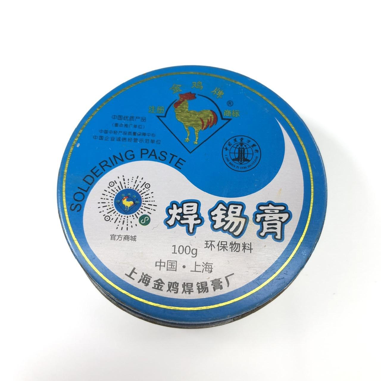 Mỡ hàn thiếc hỗ trợ hàn mạch Con Gà Vàng, lọ 100g
