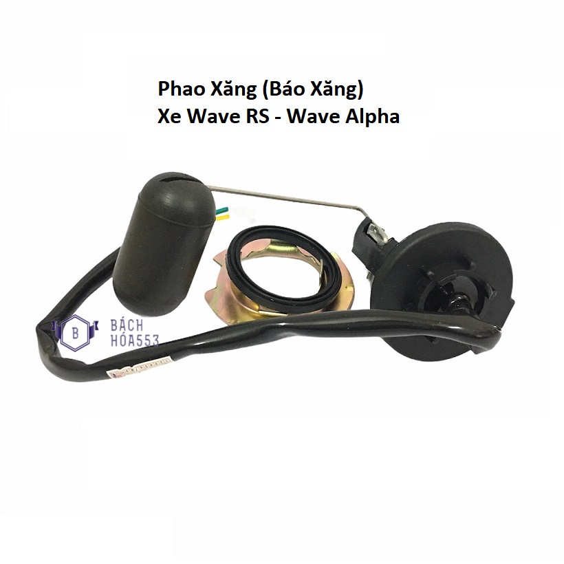 Phao xăng xe Wave RS 2 dây KAFADAI THAILAND - Phao xăng Wave RS - Phao xăng Wave Alpha - Báo xăng xe máy KL921