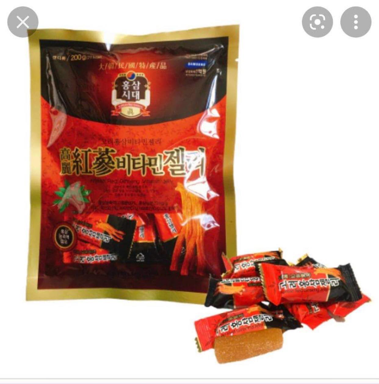 Kẹo Hồng Sâm Dẻo - Mềm Hàn Quốc gói 200g