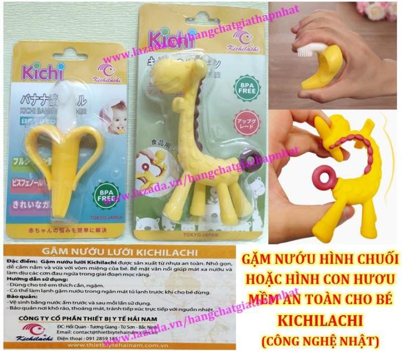 (Hình chuối / Hình Hươu ) Gặm nướu silicone mềm an toàn cho bé KICHILACHI KICHI (Công nghệ Nhật)
