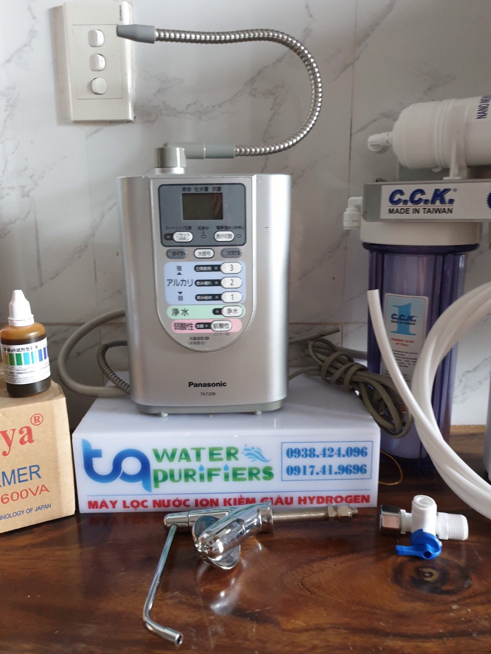 [Full Combo Set] Panasonic Tk7208 Electrolytic Water Purifier