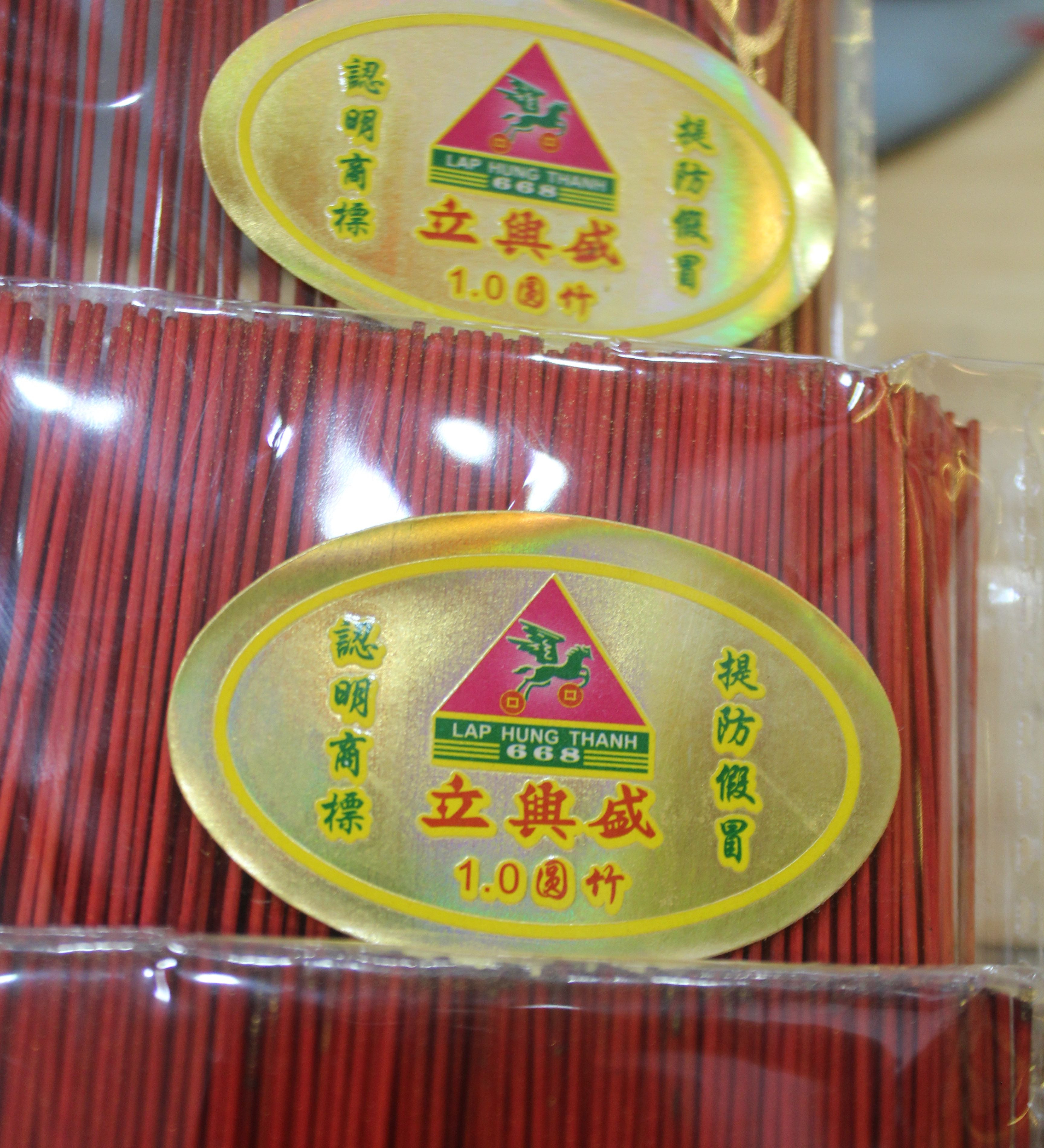Nhang Thơm Ít Tàn - Ít Khói Malaysia 20cm