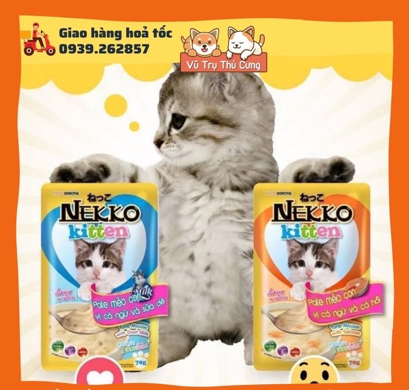 Pate Nekko Cho Mèo Con Nhiều Dinh Dưỡng Gói 70g
