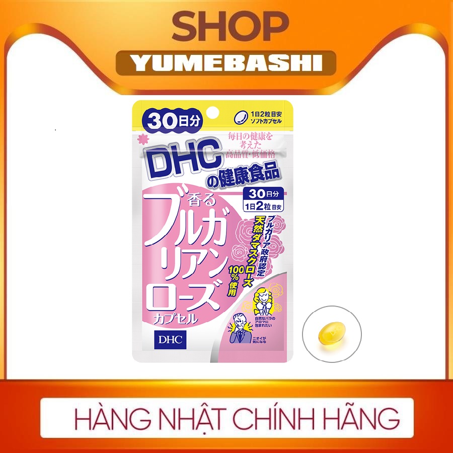 Viên uống thơm cơ thể dhc 40 viên nhật bản