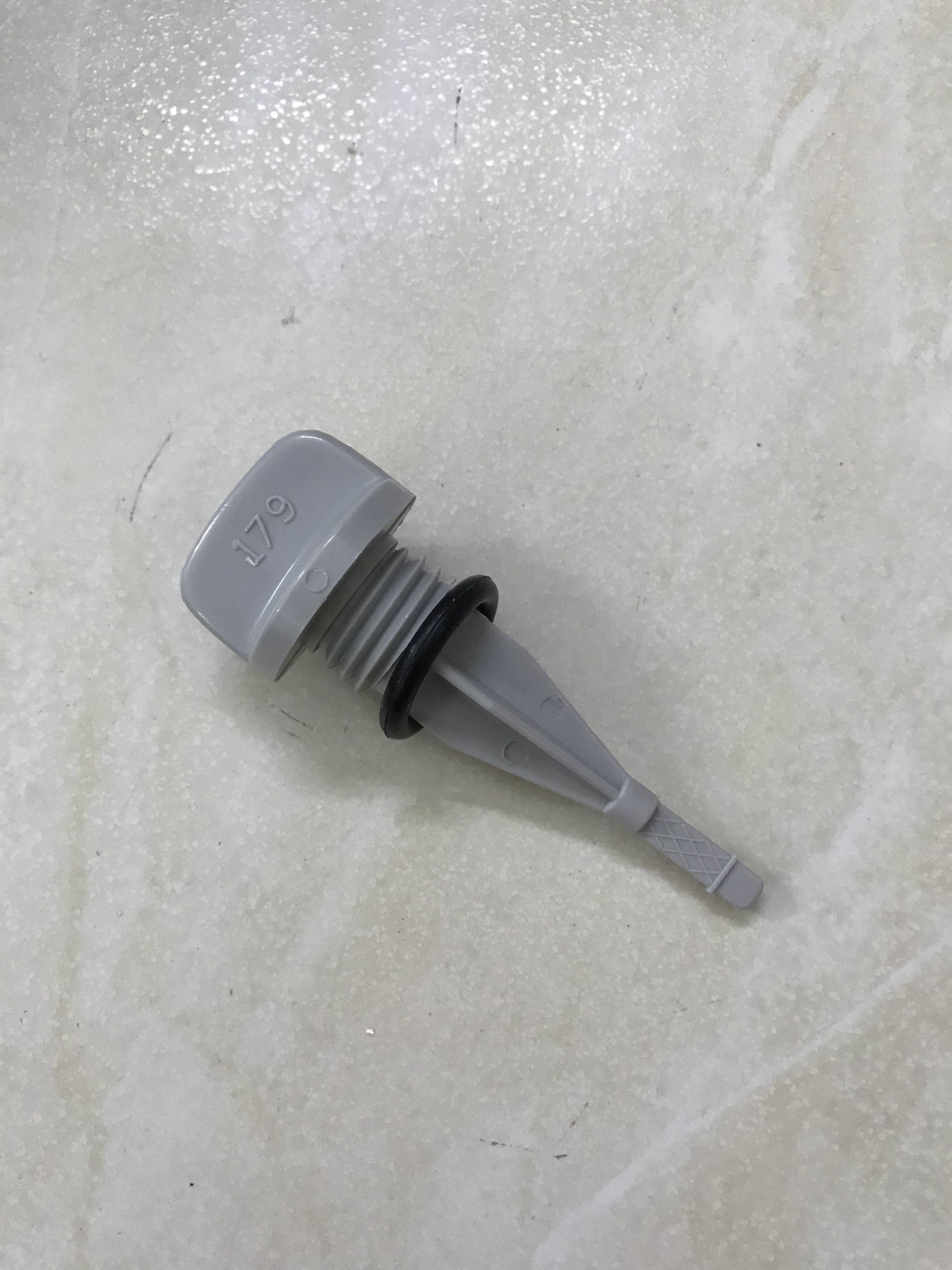 [HCM]Ty thăm nhớt 81 ( loại tốt )