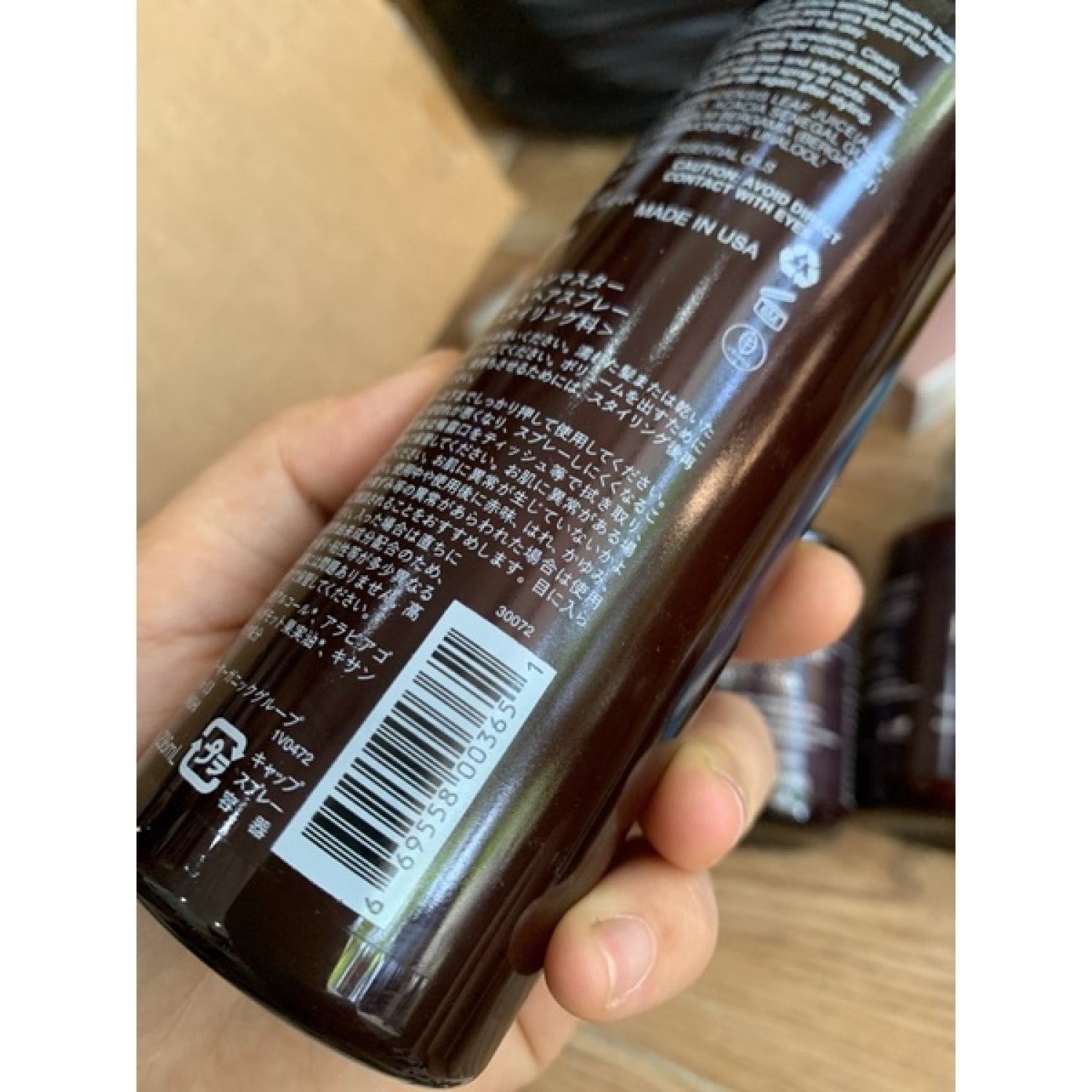 john masters organics Xịt Dưỡng Tóc Lô Hội 236ml