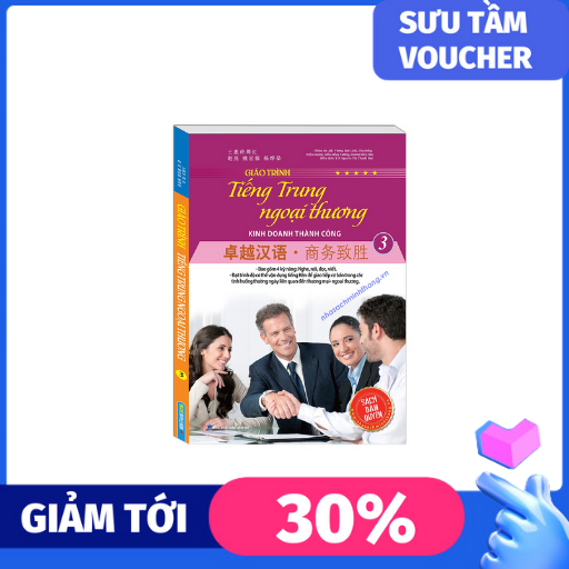 Giáo Trình Tiếng Trung Ngoại Thương Kinh Doanh Thành Công