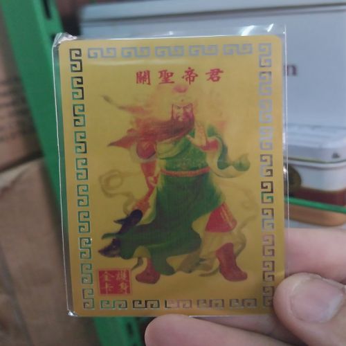 kim bài linh phù quan thánh đế quân