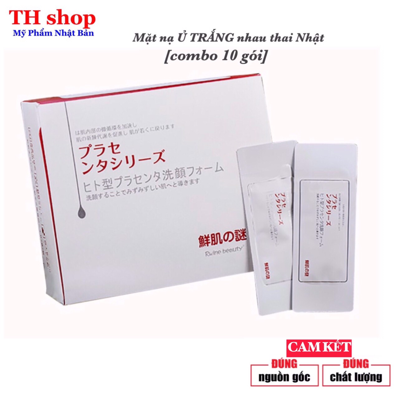 [HCM][10 gói] Mặt nạ Ủ TRẮNG Nhau Thai Cừu Nhật Bản trắng da lên tone xóa nhăn dưỡng ẩm giúp da mịn màng