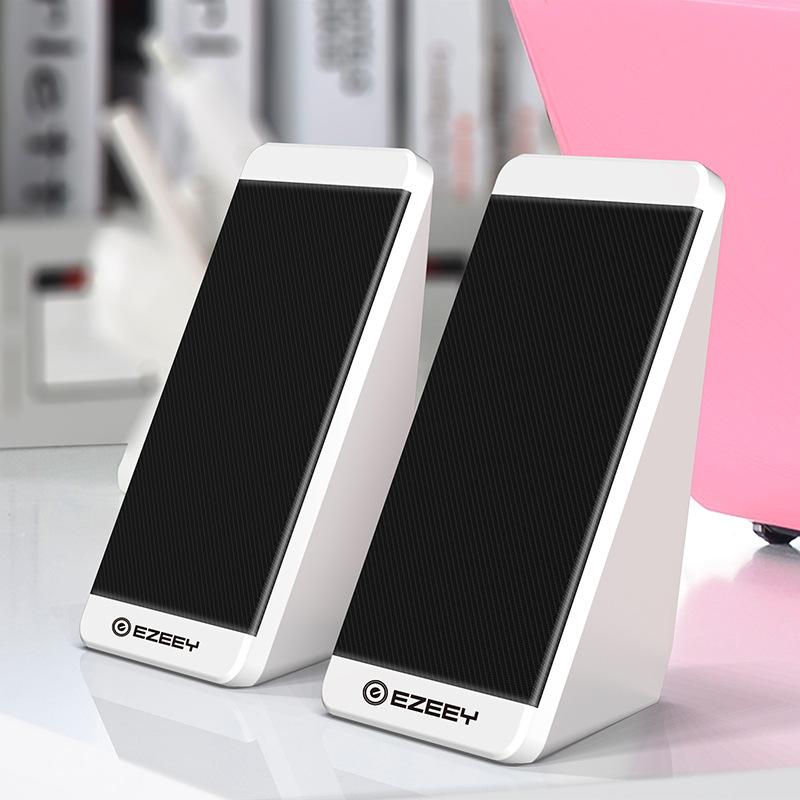 Loa vi tính S5 Ezeey (2 màu) âm thanh siêu đỉnh