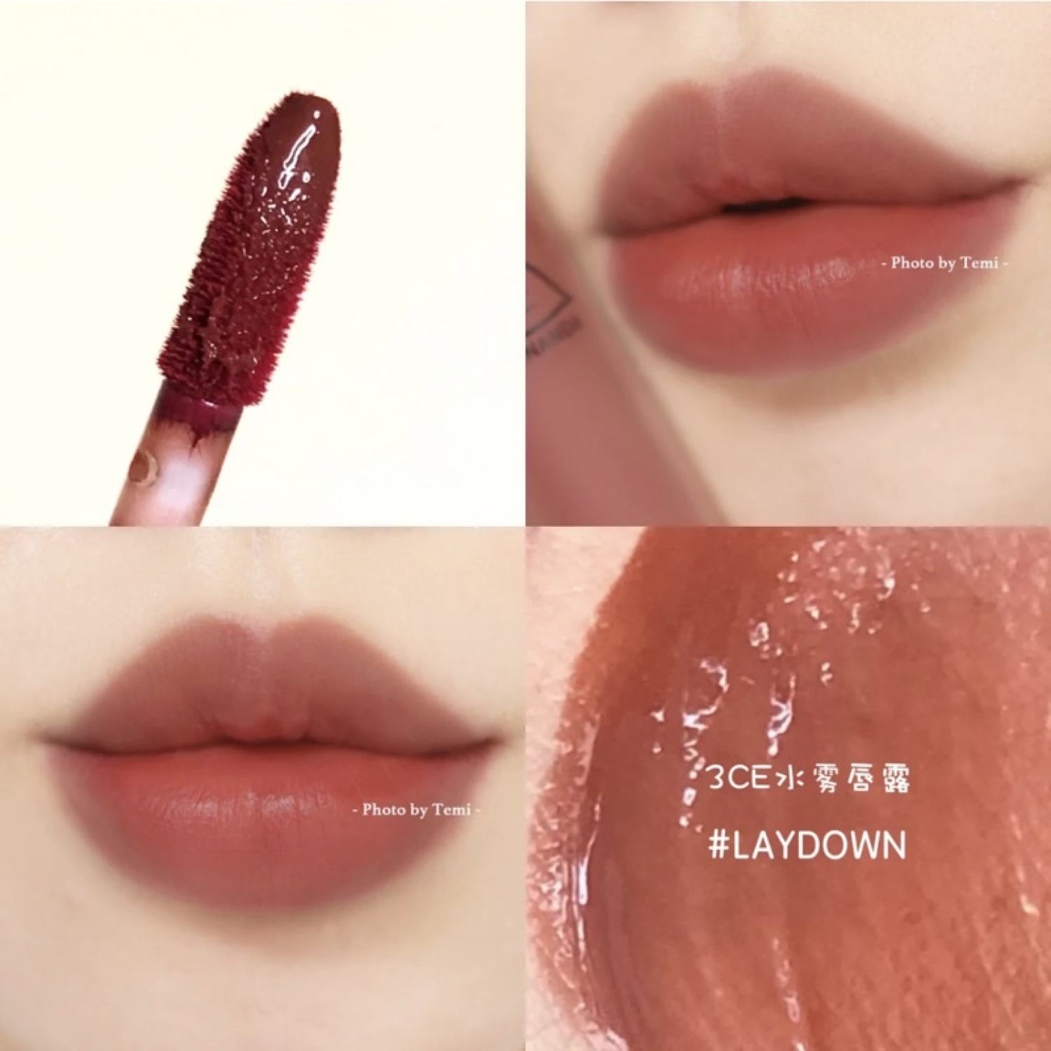 Son Kem 3CE Blur Water Tint