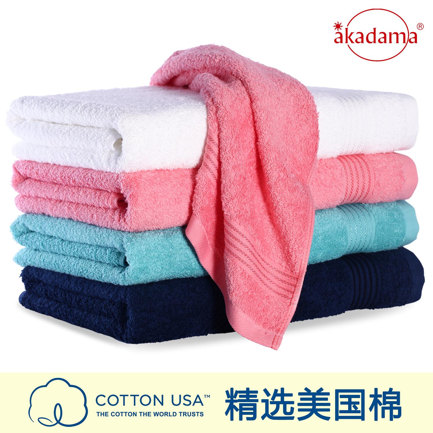 Đài Loan Nhập Khẩu Hoa Cotton Mềm Mại 100% Cotton Hút Nước 100% Cotton Người Lớn Nam Giới Và Phụ Nữ Dày Tăng Khăn Tắm