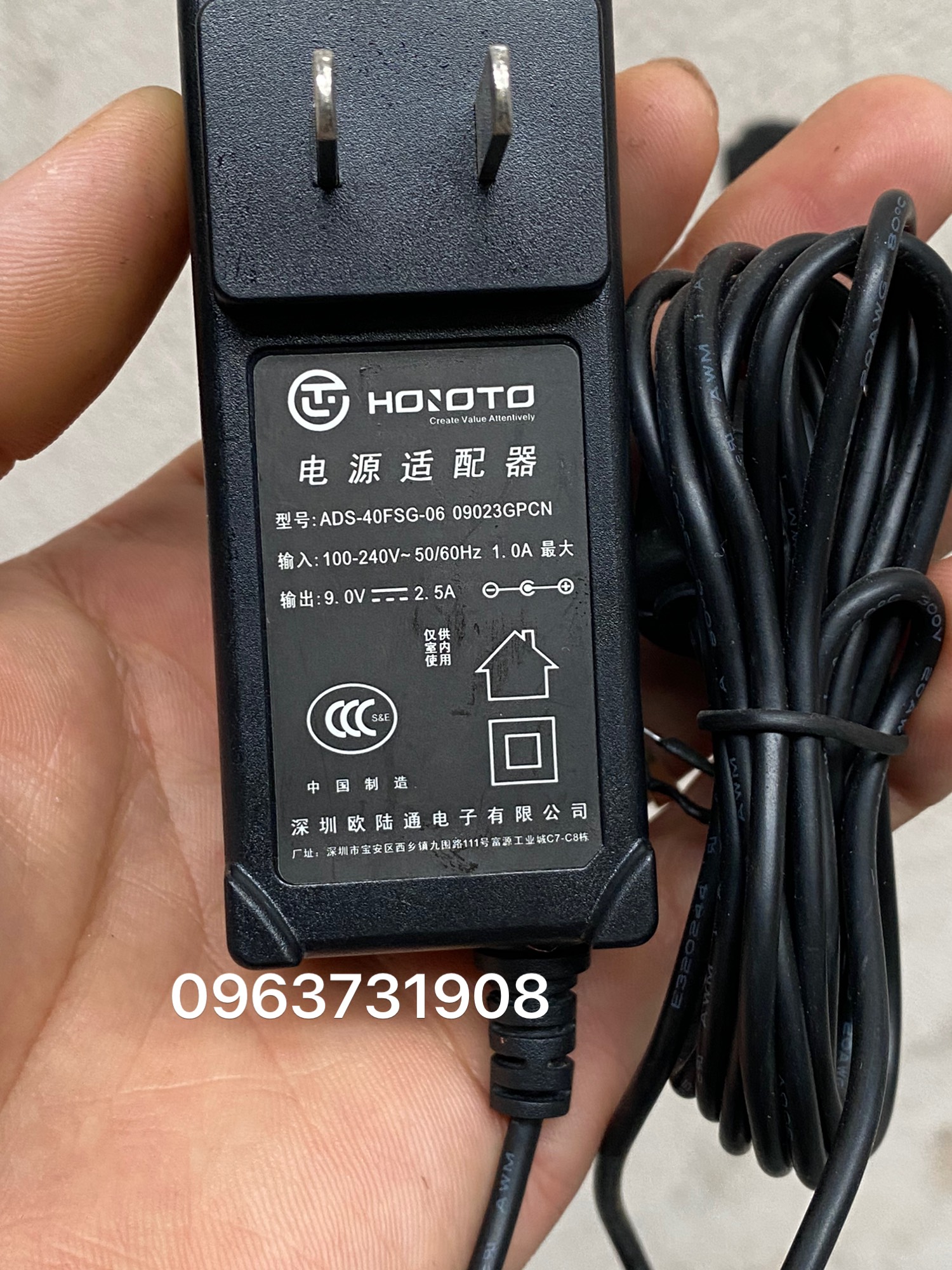 Adapter sạc cho Loa Soundmax M1 DC 9V hàng chất lượng cao