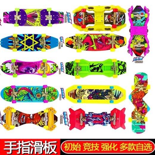 Ván trượt siêu hạng 612107