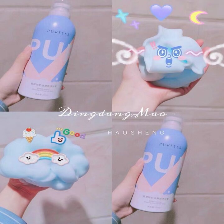 Sữa tắm dạng bọt Pureyes dưỡng trắng da (PE69)