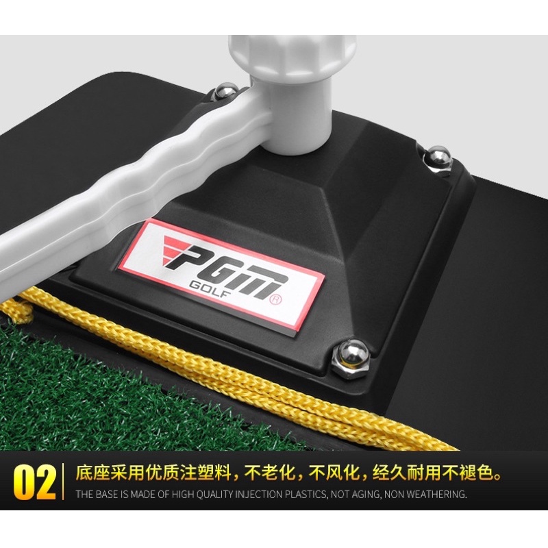 Thảm tập Golf Swing Mat chính hãng PGM (tặng kèm tee + bóng golf)